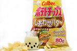 Load image into Gallery viewer, Honey Butter Chips Candle
