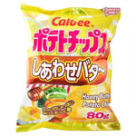 Load image into Gallery viewer, Honey Butter Chips Candle
